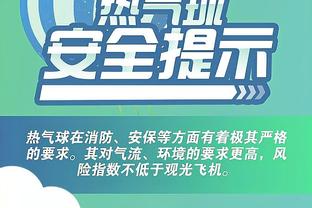 开云app官网入口安装下载截图0