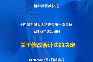 湖人替补4人登场仅普林斯有出手&得11分 掘金替补5人合计拿17分