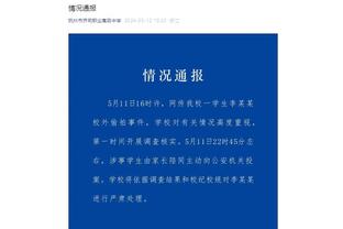 raybet雷竞技官网登入截图4